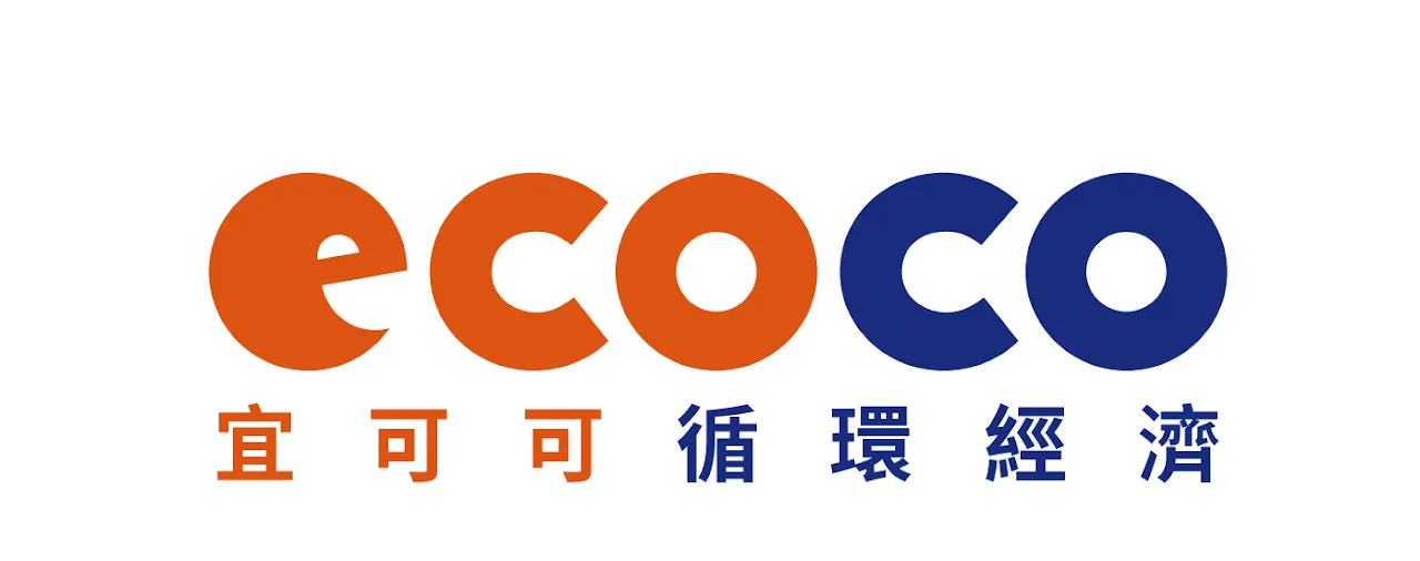 ECOCO 宜可可循環經濟:從台南出發,讓「回收」成為全民日常
