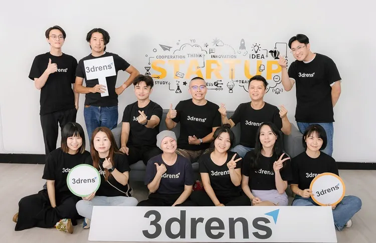 強化偏鄉醫療！北榮3分院導入AI管理系統　「玉榮順風車」成在地Uber