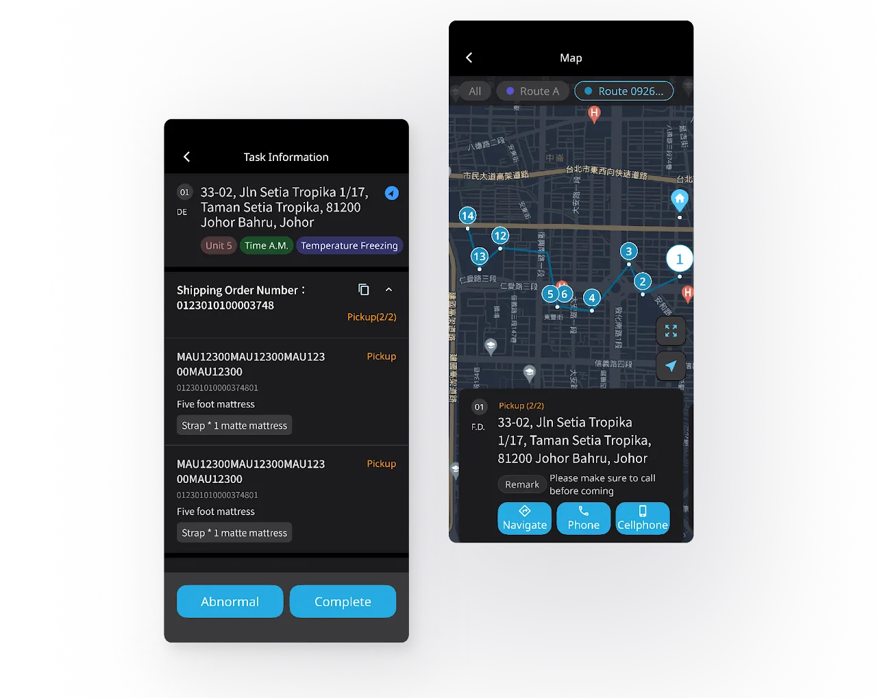 From order-taking to delivery, keep track of the real-time status throughout the entire process!